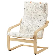 IKEA Nordenham - Sessel Birkenfurnier/Vislanda schwarz/weiß Sessel Birkenfurnier/Vislanda schwarz/weiß Angebot bei IKEA Nordenham im Prospekt Nur kurz so günstig