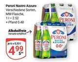 GLOBUS Freilassing Prospekt mit  im Angebot für 4,99 €
