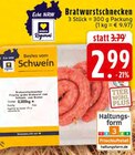 Aktuelle Bratwurst Angebote bei E center in Mönchengladbach Aktuelles Bratwurstschnecken Angebot bei E center in Mönchengladbach ab 2,99 €