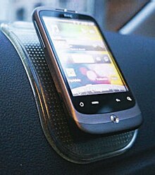 Bon plan sur une sélection d'accessoires auto - Géant Casino à Antony Bon plan sur une sélection d'accessoires auto en promo chez Géant Casino Antony