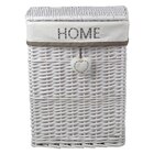 POCOline Wäschekorb im aktuellen POCO Prospekt für 19,99 €