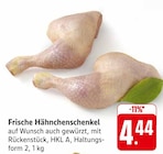 Frische Hähnchenschenkel im Angebot bei EDEKA in Koblenz Frische Hähnchenschenkel Angebote bei EDEKA Koblenz für 4,44 €