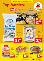 Ähnliche Geschirr Angebote im Prospekt "Aktuelle Angebote" von Netto Marken-Discount in Gera Ähnliche Angebote wie Geschirr im Prospekt "Aktuelle Angebote" auf Seite 3 von Netto Marken-Discount in Gera