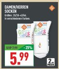Damen/Herren Socken im Angebot bei Marktkauf in Witten Damen/Herren Socken Angebote bei Marktkauf Witten für 5,99 €