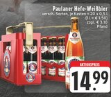 Angebot im E center Unna Prospekt E center Unna Prospekt mit im Angebot für 14,99 €