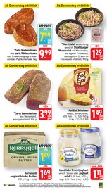 Aktueller E center Prospekt mit Steak, "Aktuelle Angebote", Seite 43