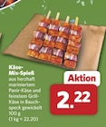 Käse-Mix-Spieß im Angebot bei combi in Hannover Käse-Mix-Spieß Angebote bei combi Hannover für 2,22 €