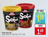 Soba Classic im Angebot bei Marktkauf in Reutlingen Soba Classic Angebote von Cup Noodles bei Marktkauf Reutlingen für 1,29 €