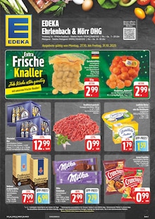 Aktueller EDEKA Faulbach Prospekt EDEKA Prospekt Faulbach "Wir lieben Lebensmittel!" mit 28 Seiten