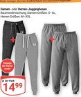 Damen-Jogginghosen Angebote bei GLOBUS Rüsselsheim für 14,99 €