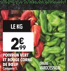 Poivron vert et rouge corne de bœuf dans le catalogue Supeco