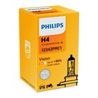 PHILIPS Premium H4, 1er Karton im Angebot bei Volkswagen in Bremen PHILIPS Premium H4, 1er Karton Angebote bei Volkswagen Bremen für 4,59 €