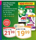 Aktuelles Waschmittel Flüssig, Pulver oder Pods Angebot bei GLOBUS in Halle (Saale) ab 19,99 €