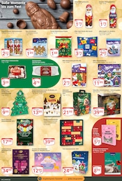 Adventskalender im GLOBUS Prospekt in Hanau Aktueller GLOBUS Prospekt mit Adventskalender, "Aktuelle Angebote", Seite 19