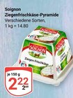 Ziegenfrischkäse-Pyramide Angebote von Soignon bei GLOBUS Trier für 2,22 €