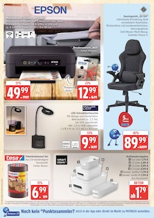 Software Angebot im aktuellen Marktkauf Prospekt auf Seite 32