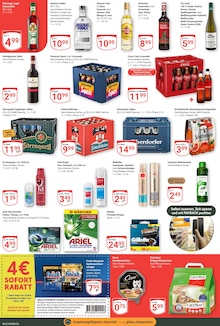 Coca Cola im GLOBUS Prospekt "Aktuelle Angebote" mit 25 Seiten (Hof)