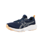 Laufschuhe Gel Windhawk Damen im Angebot bei Decathlon in Viersen Laufschuhe Gel Windhawk Damen Angebote von ASICS bei Decathlon Viersen für 49,99 €