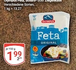 Aktuelle Feta Angebote bei GLOBUS in Leipzig Aktuelles Feta, Schafs- oder Ziegenkäse Angebot bei GLOBUS in Leipzig ab 1,99 €