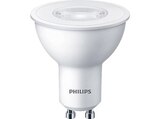 3er Pack 50 Watt Reflektor (2700 Kelvin) LED Lampen GU10 Warmweiß 345 Lumen im MediaMarkt Saturn Prospekt 3er Pack 50 Watt Reflektor (2700 Kelvin) LED Lampen GU10 Warmweiß 345 Lumen von PHILIPS im aktuellen MediaMarkt Saturn Prospekt für 4,99 €