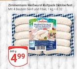 Weißwurst Kultpack Oktoberfest im Angebot bei GLOBUS in Salzgitter Weißwurst Kultpack Oktoberfest Angebote von Zimmermann bei GLOBUS Salzgitter für 4,99 €