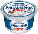 Cottage Cheese Körnige Frischkäsezubereitung 12 % Protein von Philadelphia für 2,29 € bei Netto mit dem Scottie im Angebot Cottage Cheese Körnige Frischkäsezubereitung 12 % Protein von Philadelphia im aktuellen Netto mit dem Scottie Prospekt