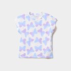 T-shirt manches courtes coton ecru fille - La Halle T-shirt manches courtes coton ecru fille à 5,99 € dans le catalogue La Halle