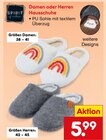 Damen oder Herren Hausschuhe im Angebot bei Netto Marken-Discount in Minden Damen oder Herren Hausschuhe Angebote bei Netto Marken-Discount Minden für 5,99 €