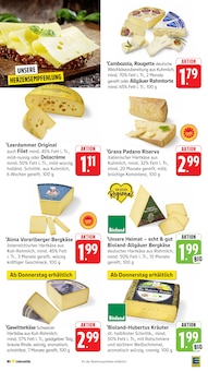 Smartphone im aktuellen EDEKA Prospekt (Saarbrücken) Smartphone im EDEKA Prospekt "Aktuelle Angebote" mit 49 Seiten (Saarbrücken)