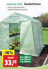 Gewächshaus im Angebot bei Thomas Philipps in Hamm Gewächshaus Angebote von Grüner Jan bei Thomas Philipps Hamm für 33,33 €