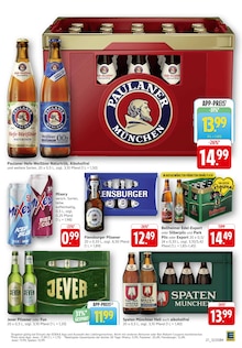 Cola im E center Prospekt "Aktuelle Angebote" mit 24 Seiten (Landau (Pfalz))