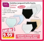 Culottes jacquard taille haute 3 pièces femme - LADY LIFE - Norma à Metz Culottes jacquard taille haute 3 pièces femme - LADY LIFE en promo chez Norma Metz à 9,99 €