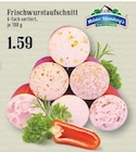 Angebot im EDEKA Hilden Prospekt EDEKA Hilden Prospekt mit im Angebot für 1,59 €