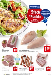 Steak im E center Prospekt in Maintal Aktueller E center Prospekt mit Steak, "Aktuelle Angebote", Seite 6