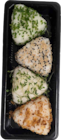 Onigiri Mix-Box Angebote bei E center Karlsruhe für 8,49 €