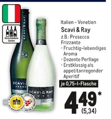 Metro Aachen - Prosecco Frizzante Prosecco Frizzante Angebot bei Metro Aachen im Prospekt Food