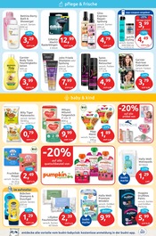 Ähnliches Angebot bei budni in Prospekt "drogeriemarkt" gefunden auf Seite 3