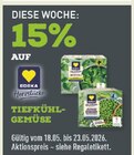 Angebot im Marktkauf Recklinghausen Prospekt Marktkauf Recklinghausen Prospekt mit im Angebot fĂŒr