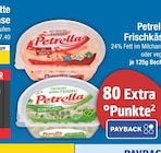 Mit Frischer Paprika im EDEKA Prospekt Mit Frischer Paprika von Petrella im aktuellen EDEKA Prospekt für