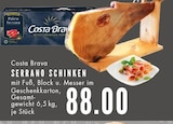 Serrano Schinken bei E center im Gelsenkirchen Prospekt für 88,00 €