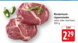 Rinderhochrippensteaks im Angebot bei E center in Göppingen Rinderhochrippensteaks Angebote bei E center Göppingen für 2,29 €