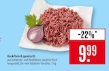 Marktkauf Friedrichshafen - Hackfleisch gemischt Angebot im Prospekt Hackfleisch gemischt bei Marktkauf im Friedrichshafen Prospekt für 9,99 €