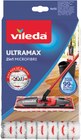 Ultramax 2in1 Ersatzbezug von Vileda im aktuellen Rossmann Prospekt für 9,99 €