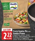 Gemüse Mix im Angebot bei E center in Schwerte Gemüse Mix Angebote von FROSTA bei E center Schwerte für 2,22 €