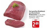 Rindersteaks Angebote bei E center Nürtingen für 2,49 €