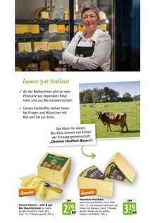 Käse im aktuellen EDEKA Prospekt (Ulm) Käse im EDEKA Prospekt "Aktuelle Angebote" mit 76 Seiten (Ulm)