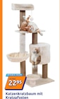 Katzenkratzbaum mit Kratzpfosten bei Action im Schweinfurt Prospekt für 22,95 €