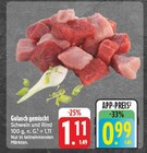 E center Ansbach Prospekt mit  im Angebot für 0,99 €