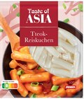 Tteok-Reiskuchen von Taste of Asia für 1,99 € bei Penny im Angebot Tteok-Reiskuchen von Taste of Asia im aktuellen Penny Prospekt
