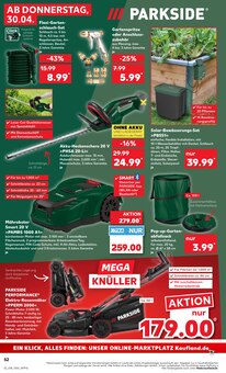 Gartenschlauch im Kaufland Prospekt "Aktuelle Angebote" mit 62 Seiten (Duisburg)